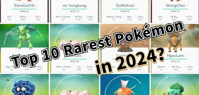 Топ 10 на най-редките покемони в Pokémon GO