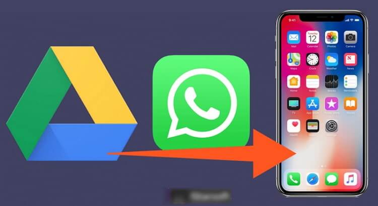 Как да възстановите/прехвърлите резервно копие на WhatsApp от Google Drive към iCloud?