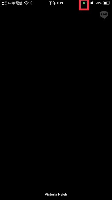監控iPhone綠點鏡頭偵測