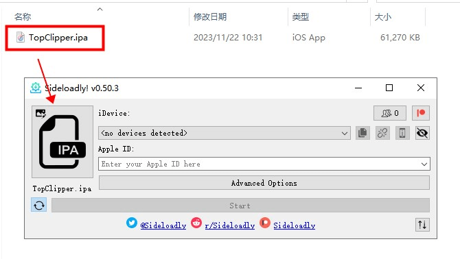下載 Sideloadly